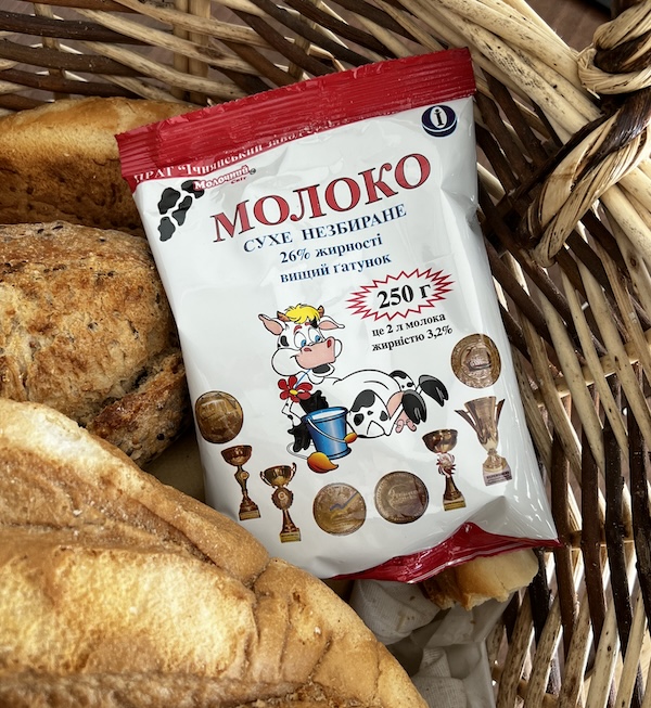 Молоко сухе НЕЗБИРАНЕ 26% жиру